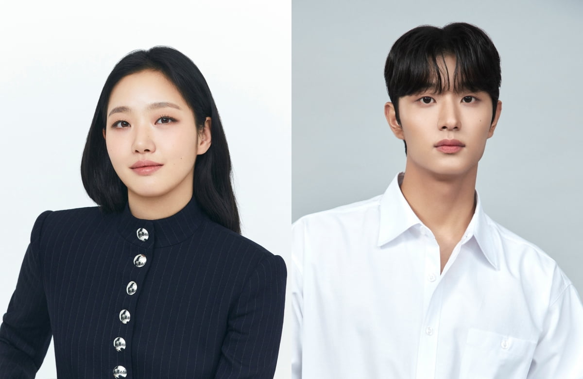 Actor Kim Jae-won Joins 'Yumi's Cells Season 3' as New Character