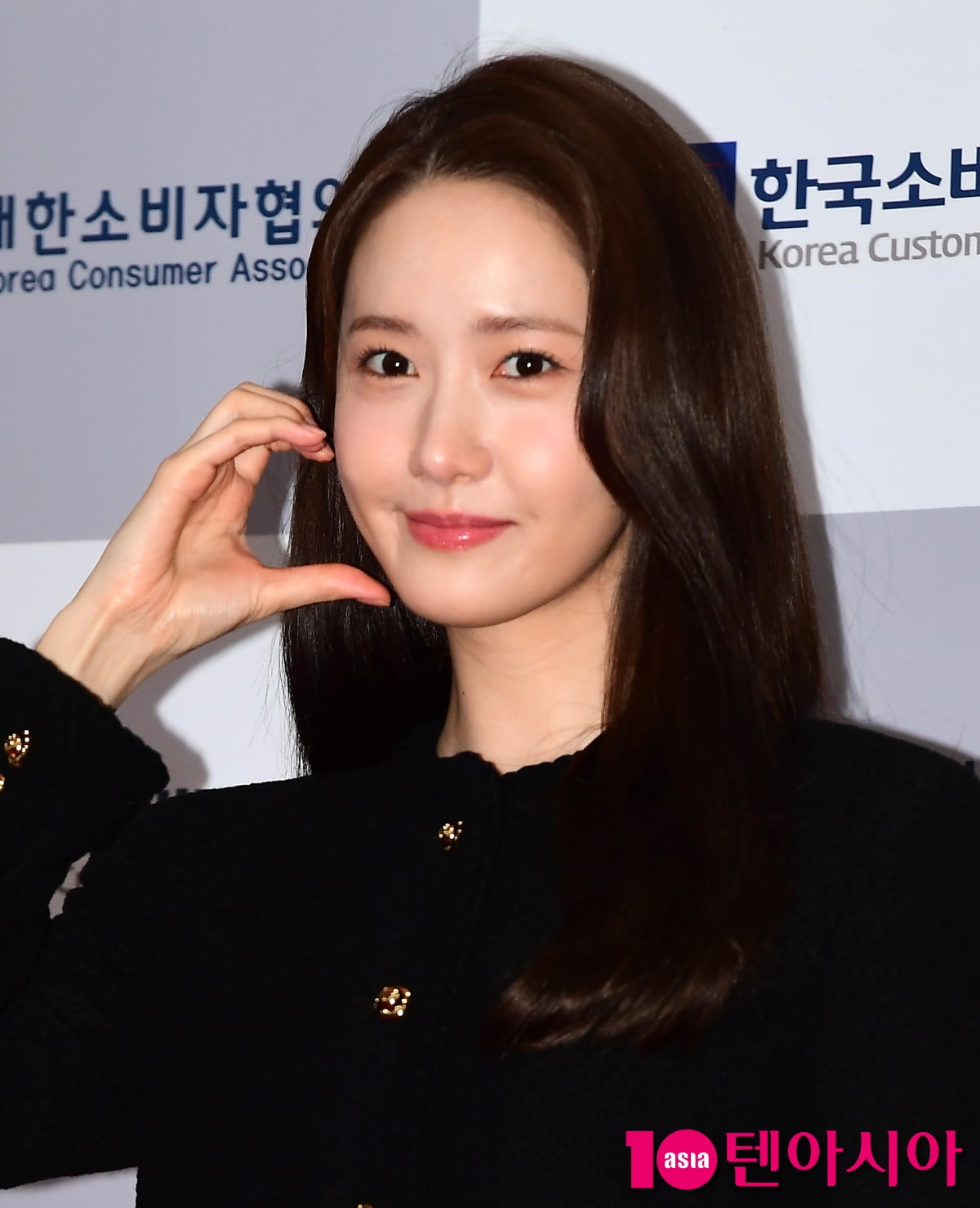 K-Pop Star and Actress Yoona to Celebrate Birthday with Fans via Online Live Event