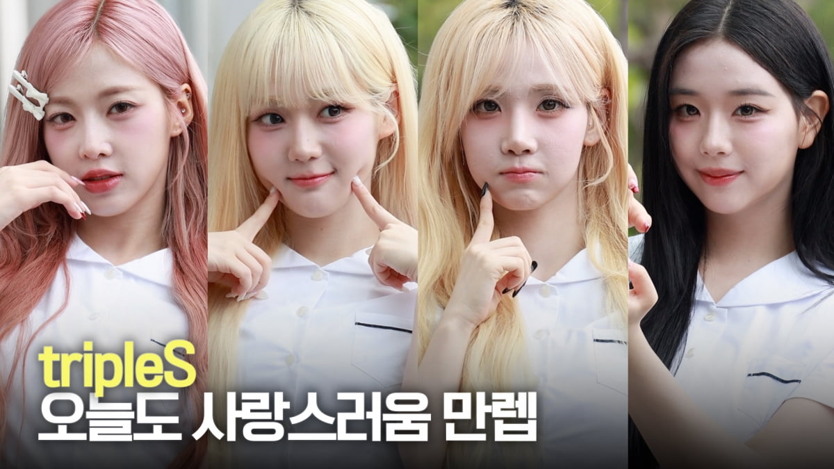 [4K] tripleS, overflowing with cuteness again today