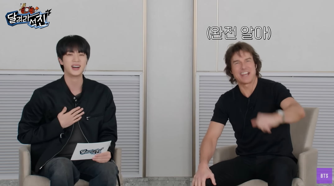 BTSのジン、ハリウッドスター トム・クルーズと感動の対面!