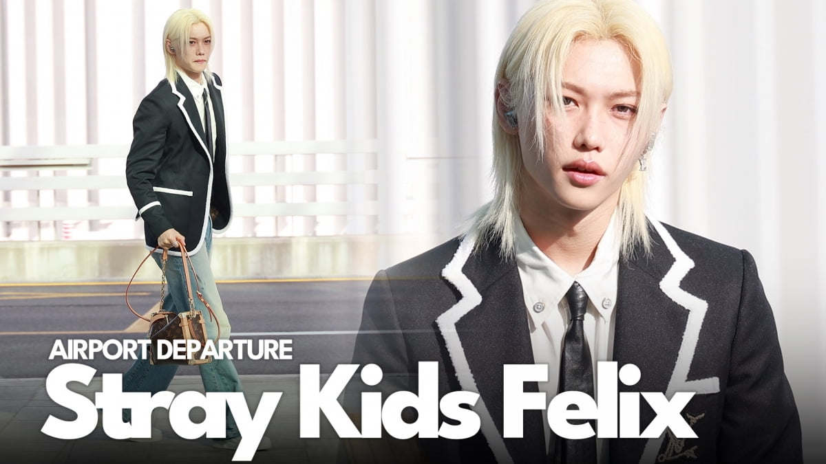 [4K] Stray Kids’ Felix, a sculpture-like beauty appears at the airport