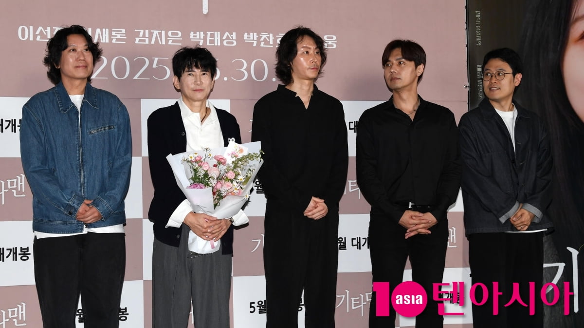 映画『ギターマン』、イ・ソンジョンとキム・ジョンミョン監督がメディア試写会に出席