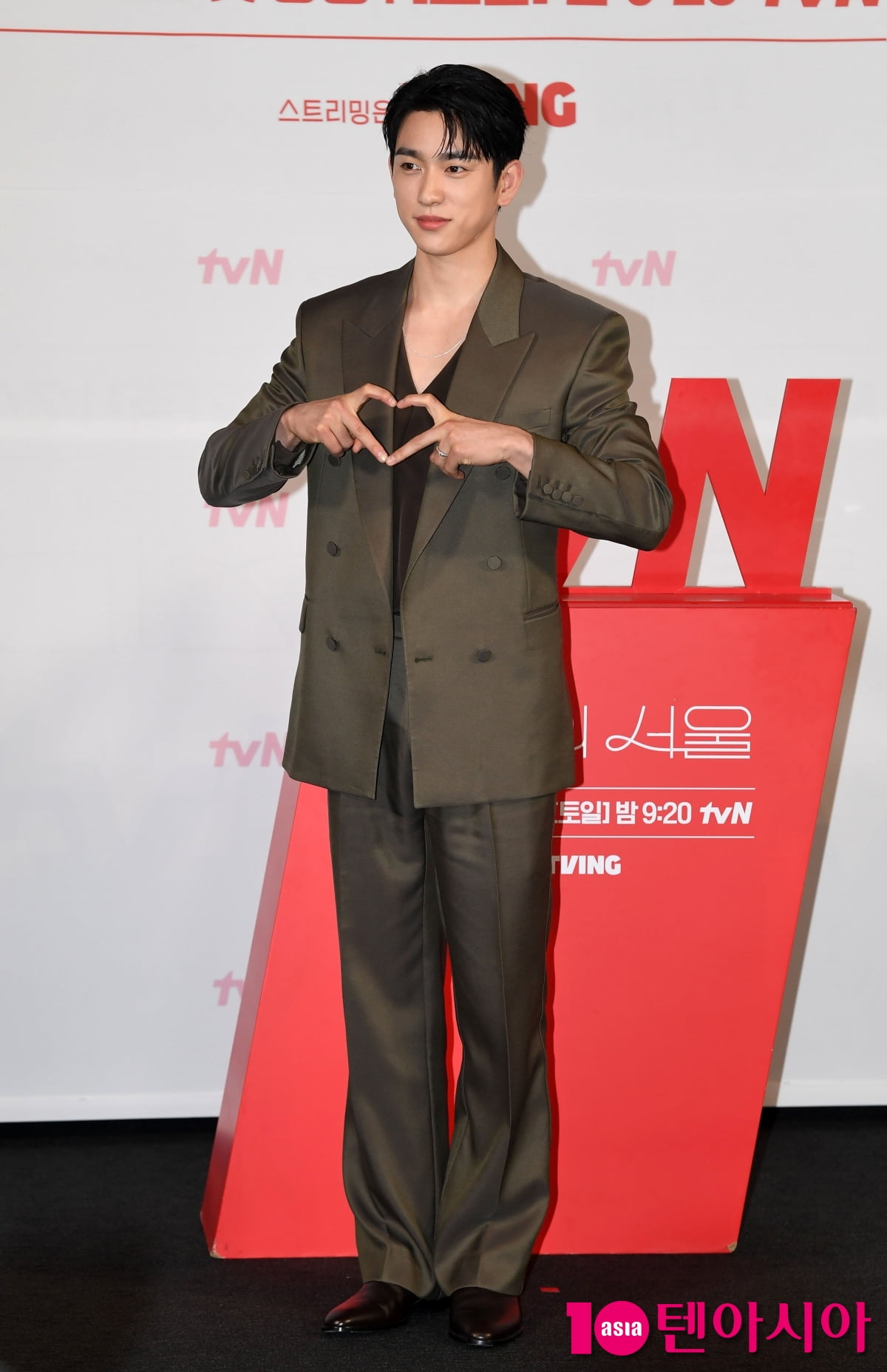 Jinyoung Park Attends Press Conference for New tvN Drama 'Our Unwritten Seoul'
