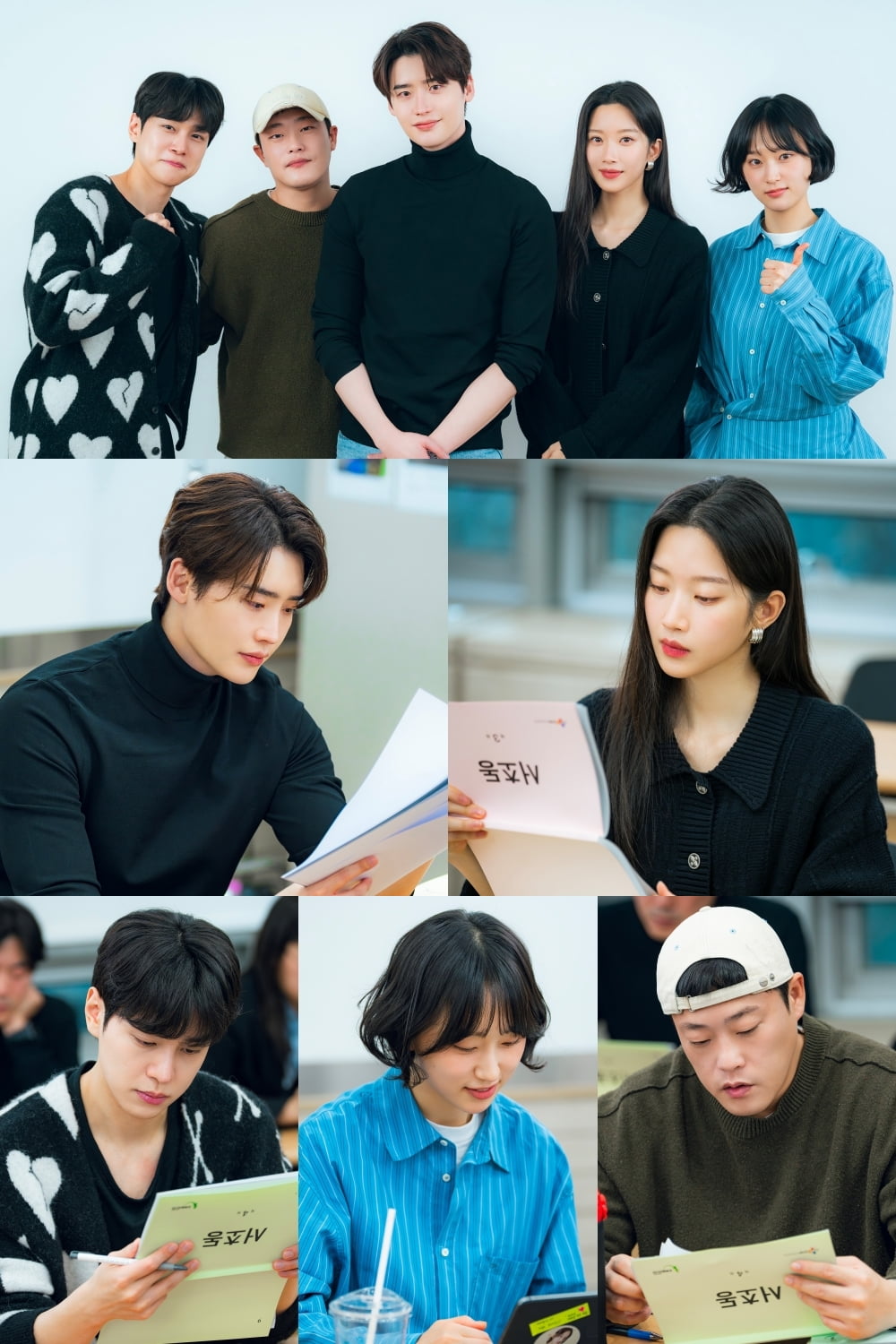 Lee Jong-suk Returns to 'Law and The City' Amidst IU Breakup Rumors
