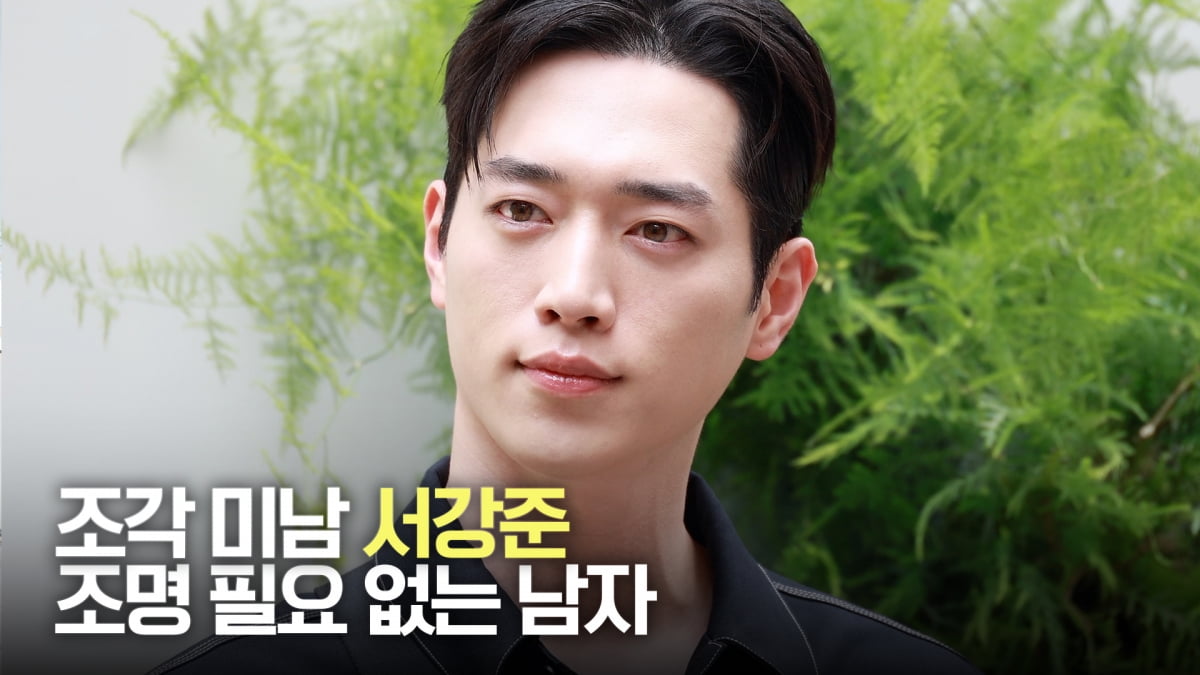 [4K] Seo Kang-jun, the man who outshines the lights