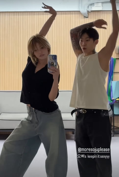 Jay Park and Jeon Somi Surprise Fans with 'Mommae' Season 2 Announcement