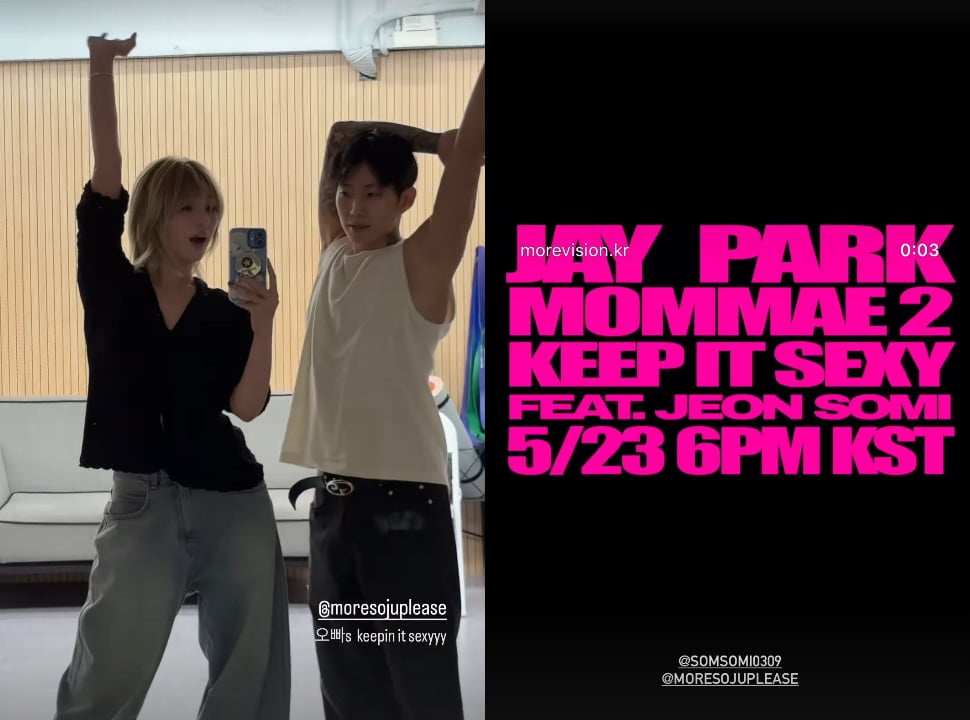 Jay Park and Jeon Somi Surprise Fans with 'Mommae' Season 2 Announcement