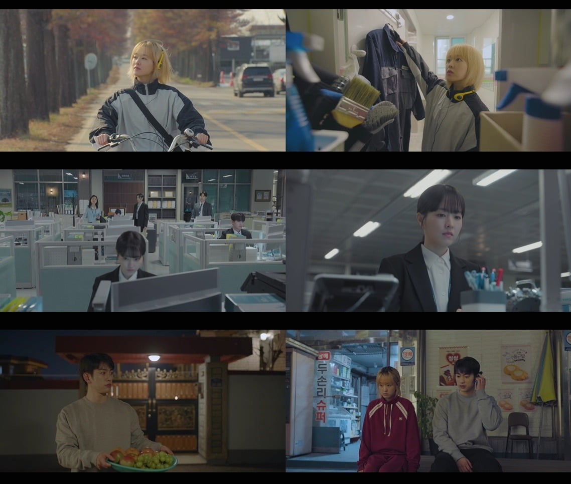 Park Bo-young Shines in Quadruple Role as 'Our Unwritten Seoul' Premieres with High Ratings