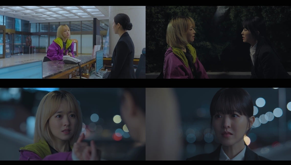Park Bo-young Shines in Quadruple Role as 'Our Unwritten Seoul' Premieres with High Ratings