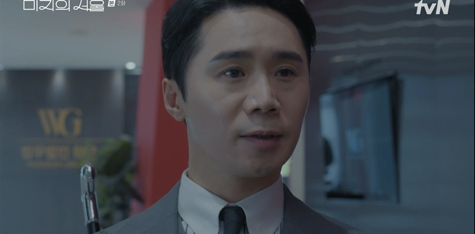 俳優イム・チョルス、冷徹な弁護士役で新たな魅力を発揮!『未知のソウル』での活躍に注目