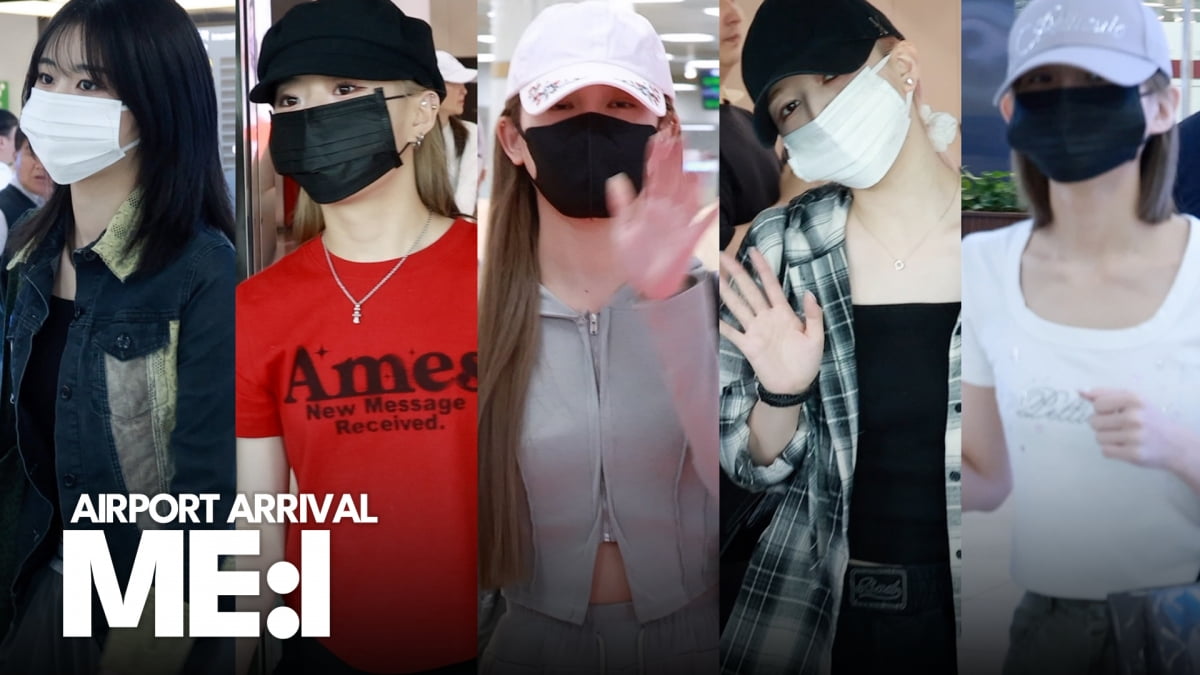 [4K] ME:I, Adorable Arrival Scene