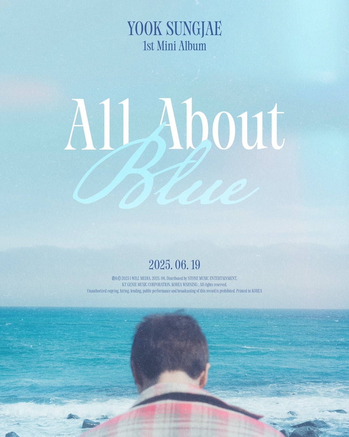 Yook Sung-jae Announces Comeback with Mini Album 'All About Blue'