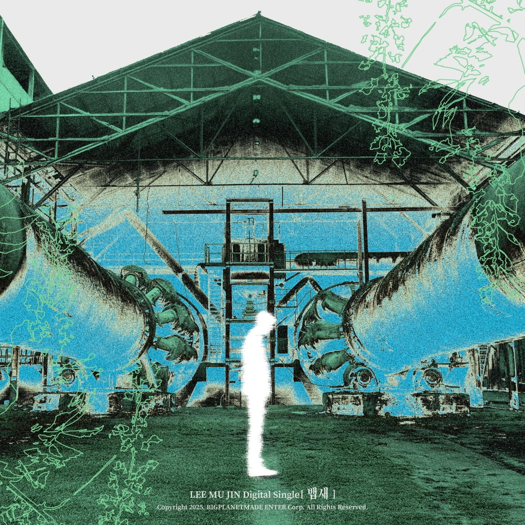 Singer-Songwriter Lee Mujin Releases New Single 'Bird on the Edge' with a Message of Resilience