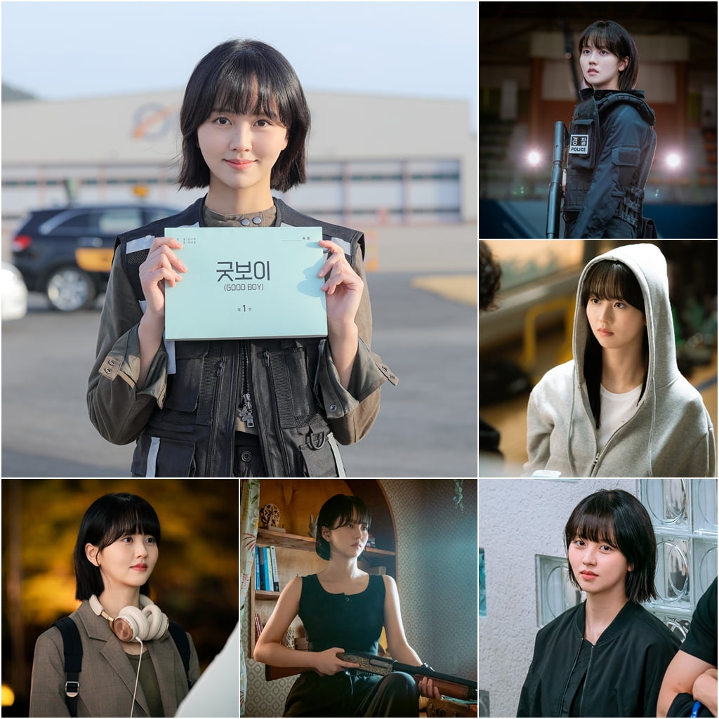 Kim So-hyun Takes on Role of Gold Medalist-Turned-Cop in New Drama 'Good Boy'