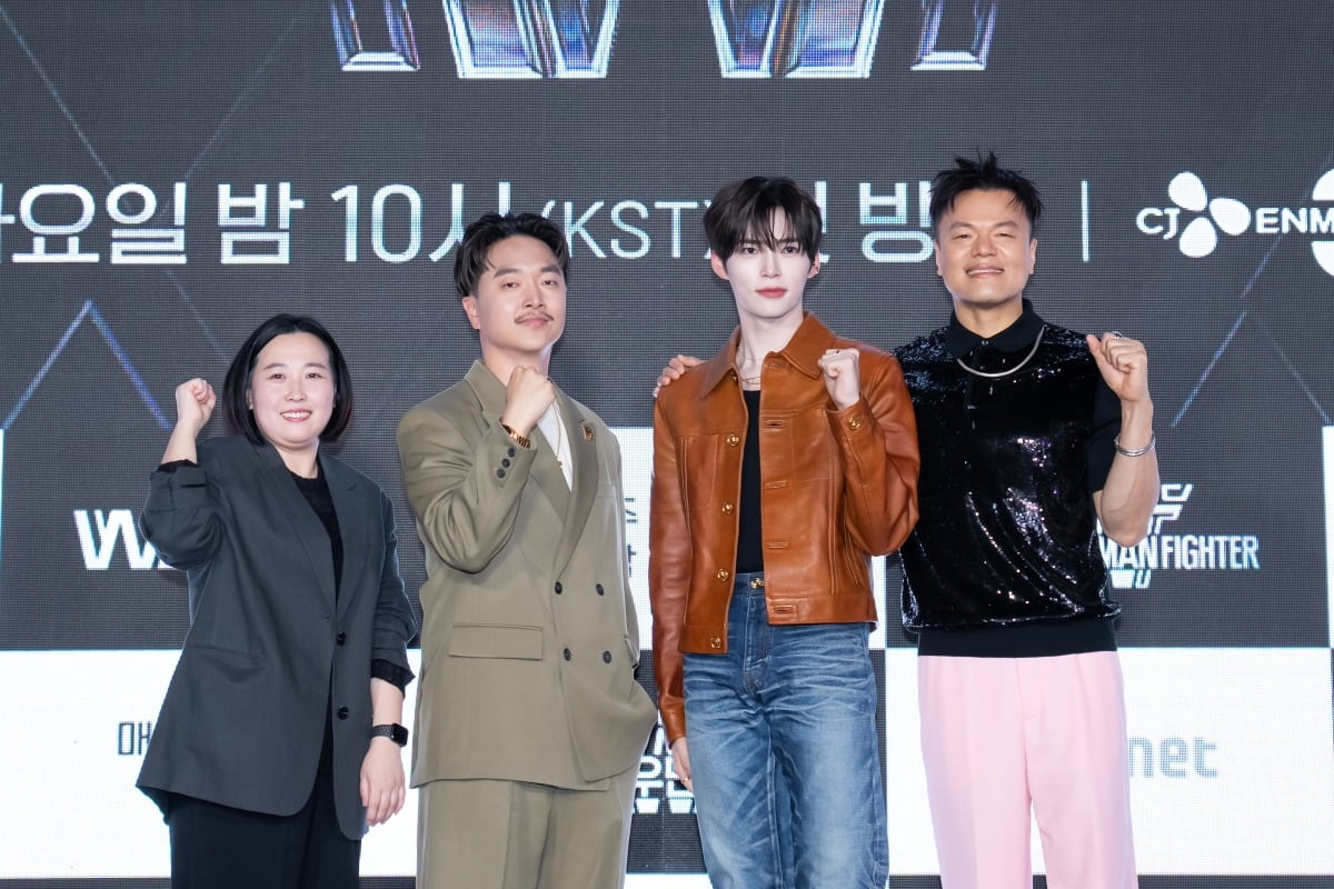 Sung Han-bin Takes Over as MC for 'World of Street Woman Fighter', Replacing Kang Daniel