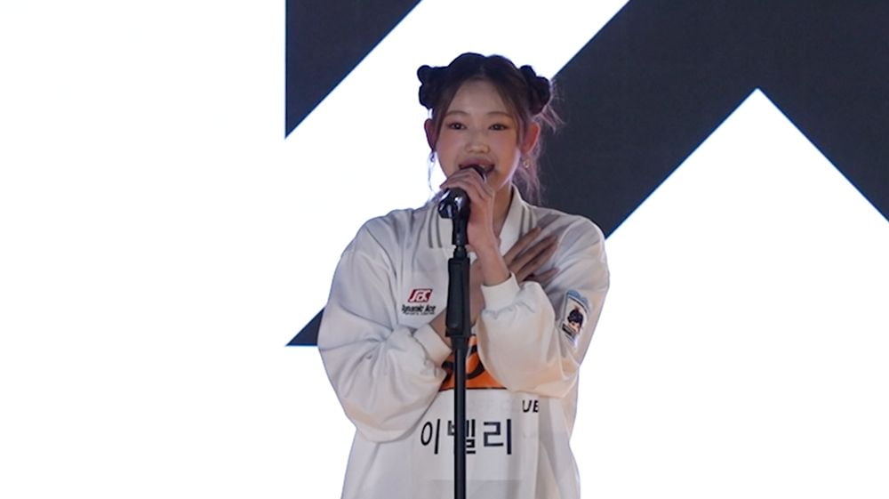 YG Entertainment Unveils First Trainee for New Girl Group, Captivating Global Fans