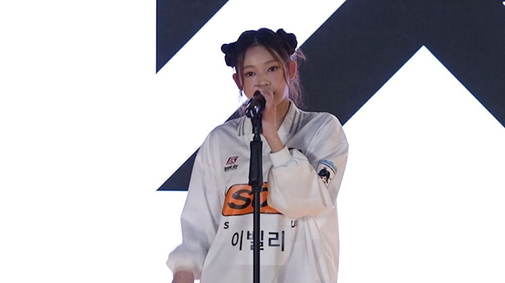 YG Entertainment Unveils First Trainee for New Girl Group, Captivating Global Fans