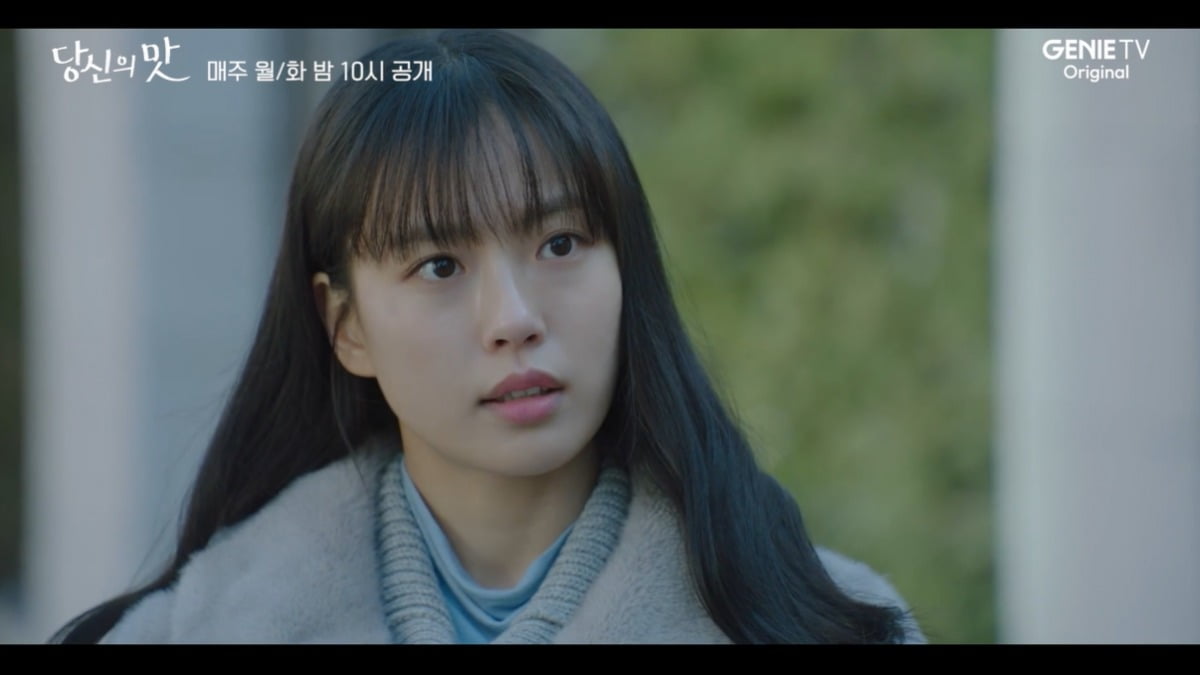 Tensions Rise in 'Tastefully Yours' as Characters Face New Challenges and Alliances