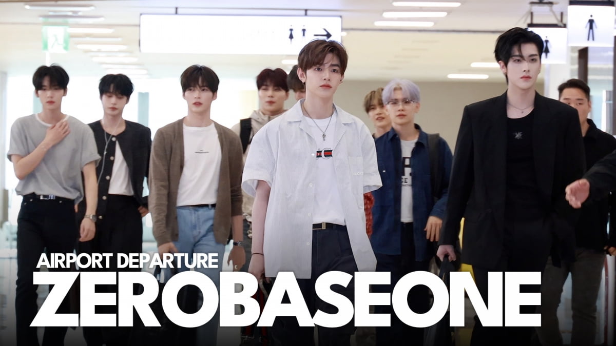 [4K] ZEROBASEONE、美男パレードの出国道