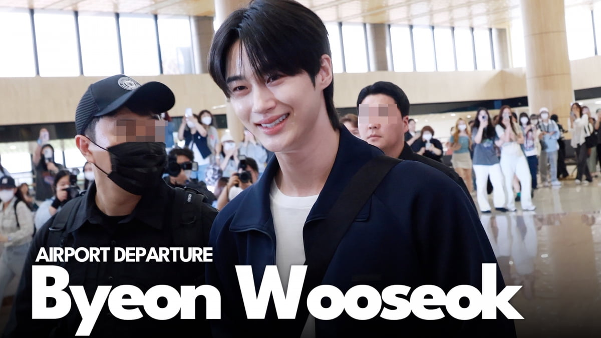 [4K] Byun Woo-seok, another legendary moment today
