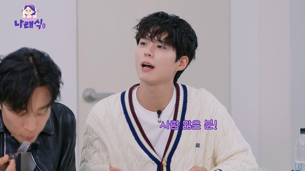 Park Bo-gum Reveals His Ideal Type and Upcoming Drama 'Good Boy'