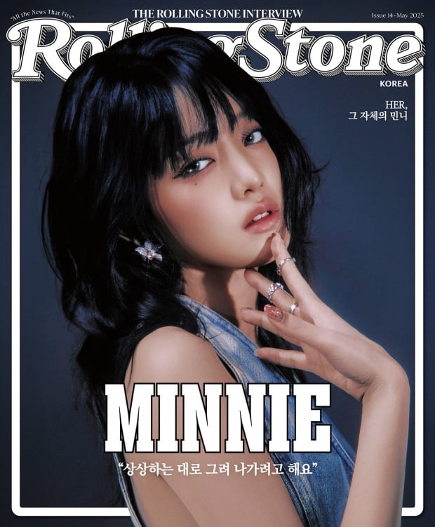 i-dle's Minnie Graces Rolling Stone Korea Cover with Solo Album Insights