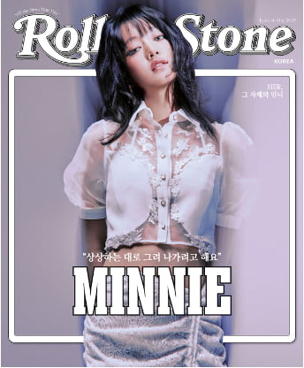 i-dle's Minnie Graces Rolling Stone Korea Cover with Solo Album Insights