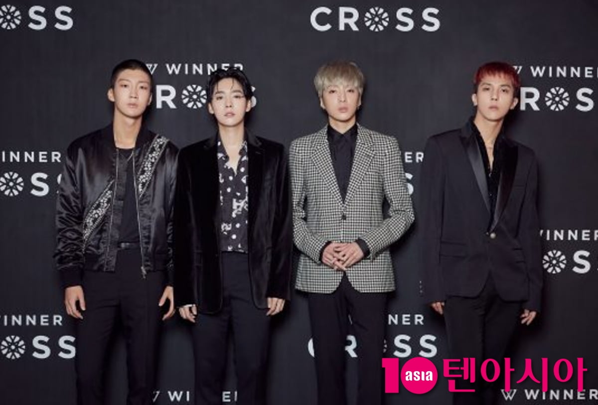 WINNER Opens General Ticket Sales for Seoul Concert Amidst Mino's Military Controversy