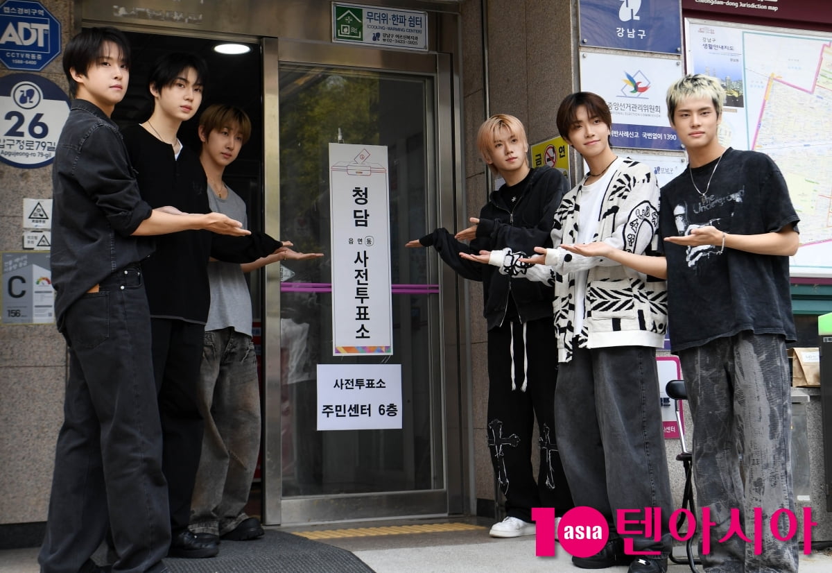 K-Pop Group NEWBEAT Participates in Early Voting for South Korea's Presidential Election