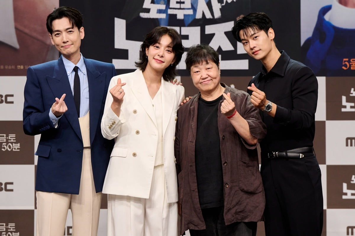 Director Lim Soon-rye Praises Cast of New MBC Drama 'Labor Attorney Noh Moo-jin'