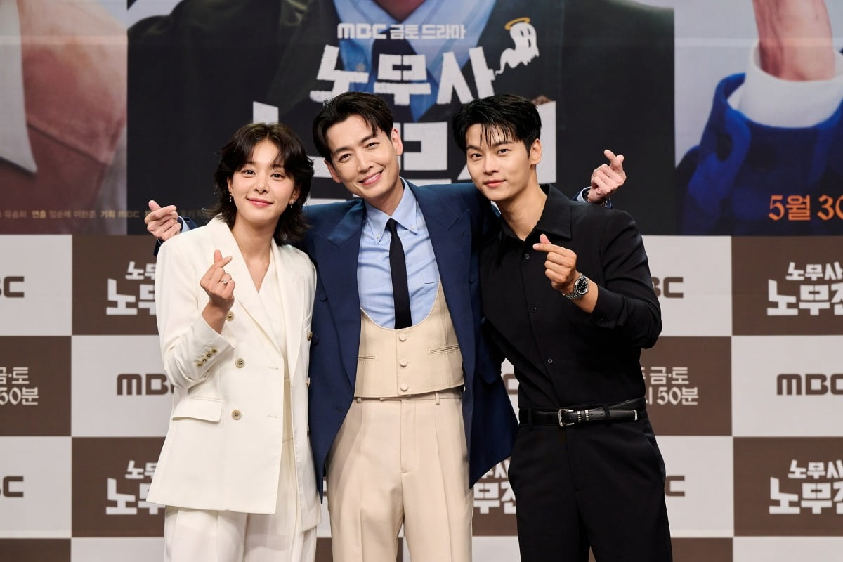 MBC's 'Labor Attorney No Moo-jin' Unites Jung Kyung-ho, Seol In-ah, and Cha Hak-yeon in a Unique Team Dynamic
