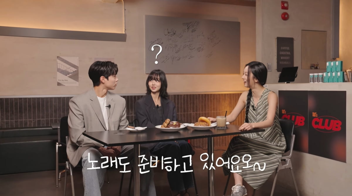 Park Bo-gum Expresses Gratitude for the Success of 'When Life Gives You Tangerines'