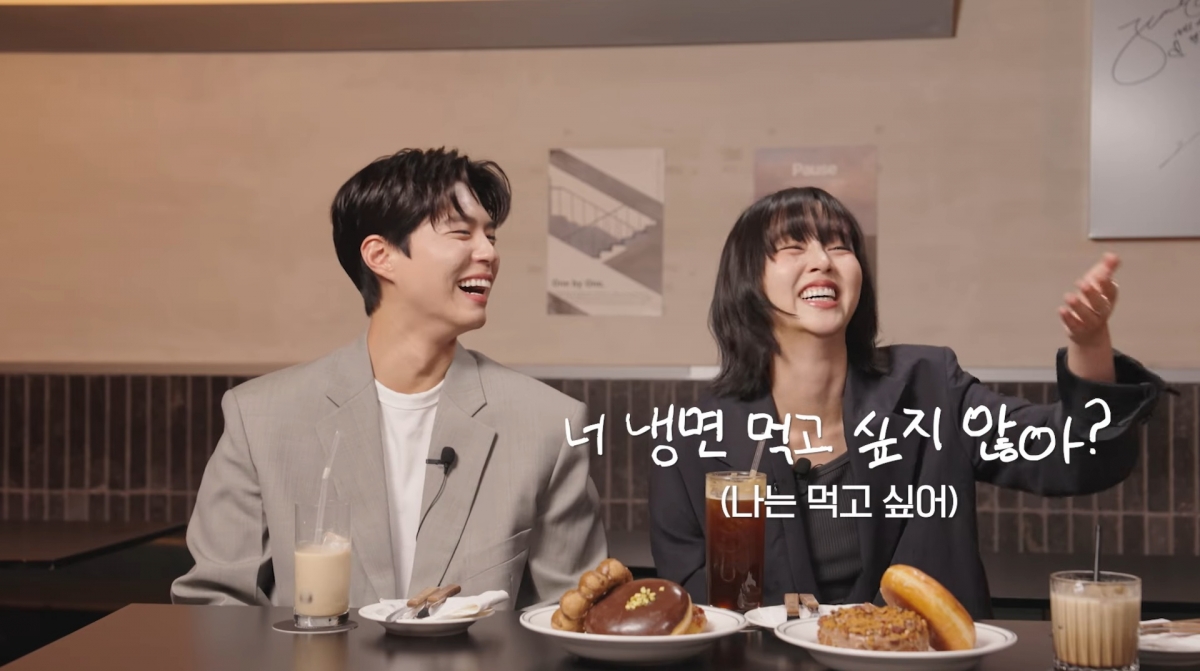 Park Bo-gum Expresses Gratitude for the Success of 'When Life Gives You Tangerines'