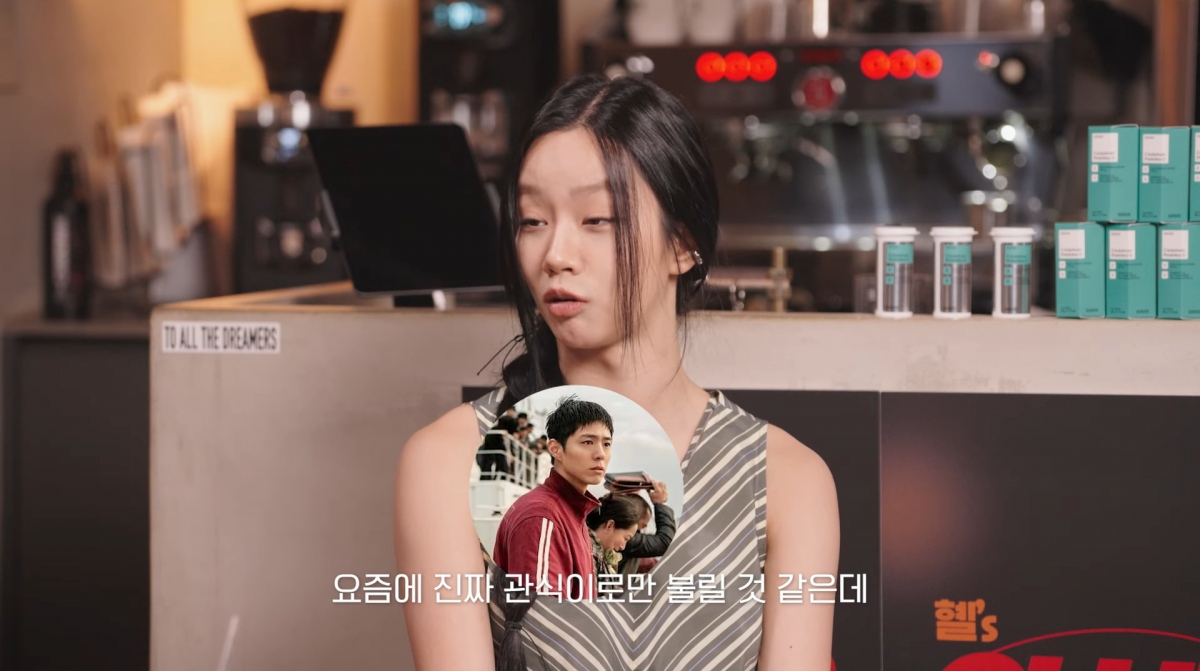 Park Bo-gum Expresses Gratitude for the Success of 'When Life Gives You Tangerines'