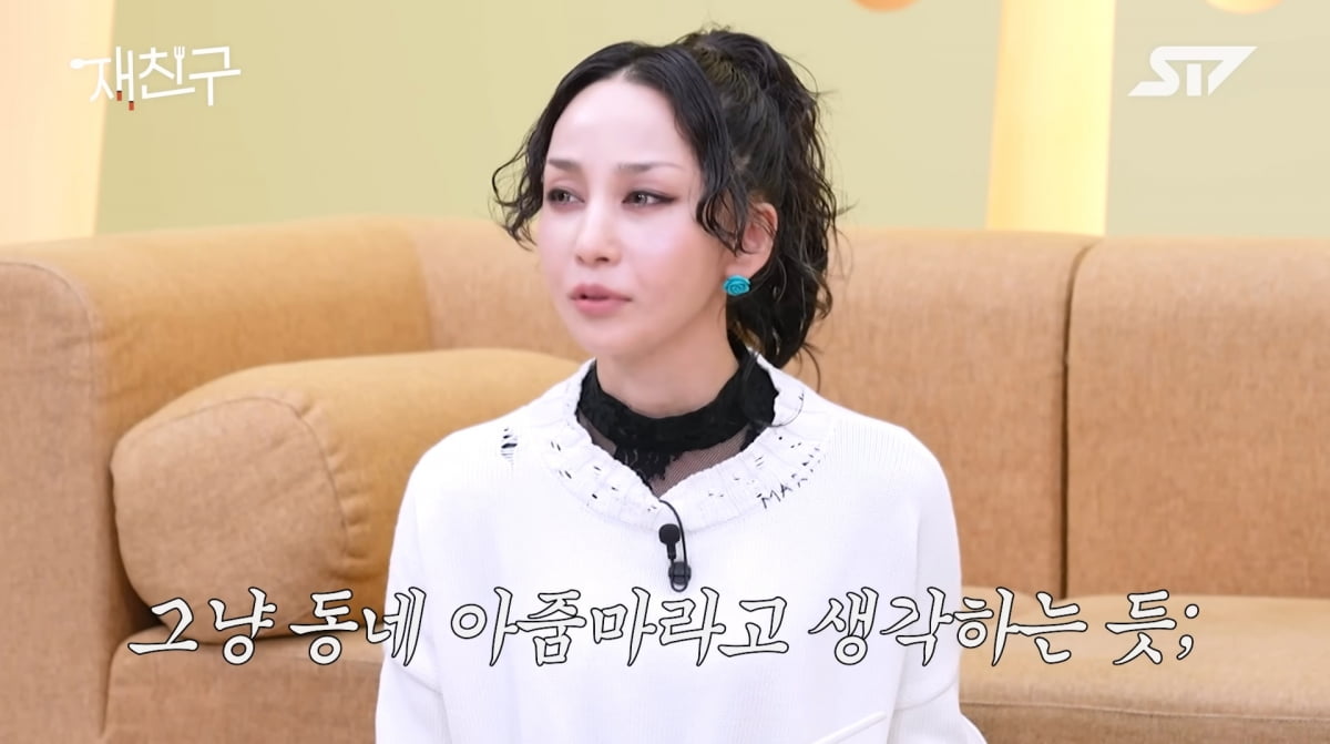 キム・ジェジュン、日本女性歌手とパパラッチに撮られる「半ば脅迫された」