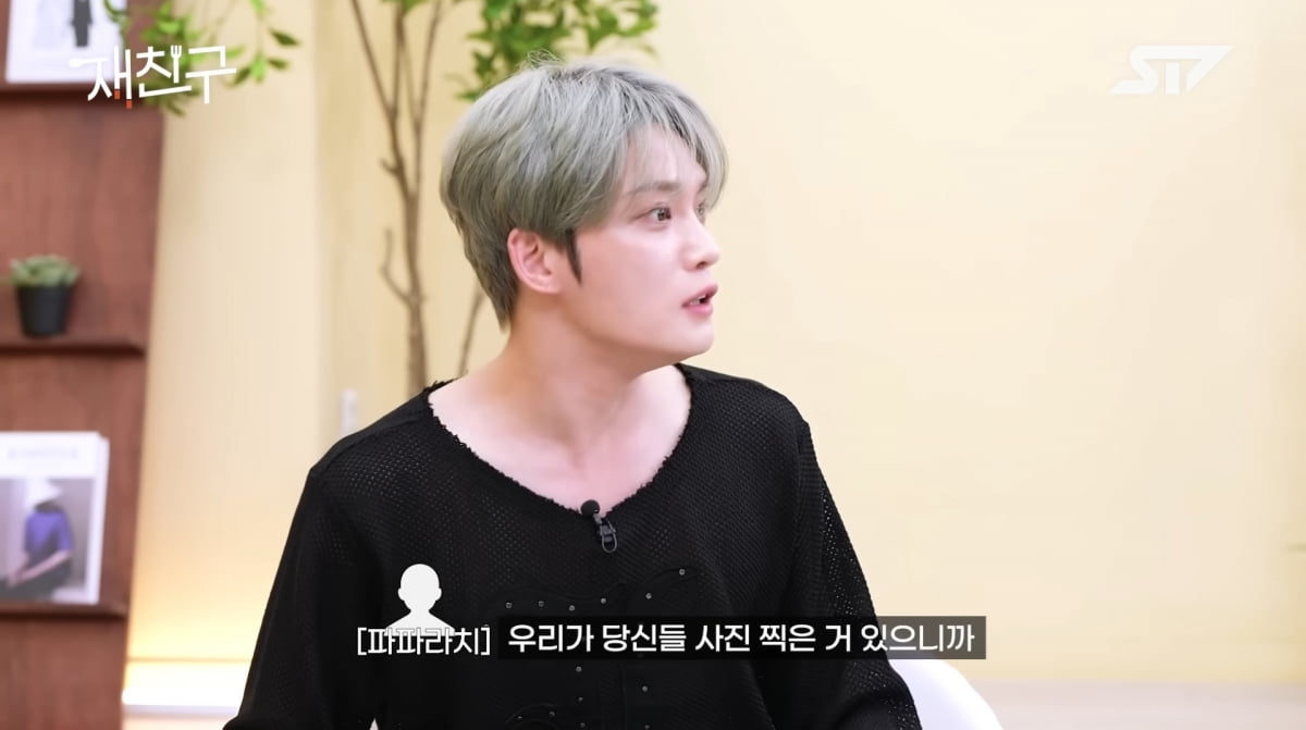 キム・ジェジュン、日本女性歌手とパパラッチに撮られる「半ば脅迫された」