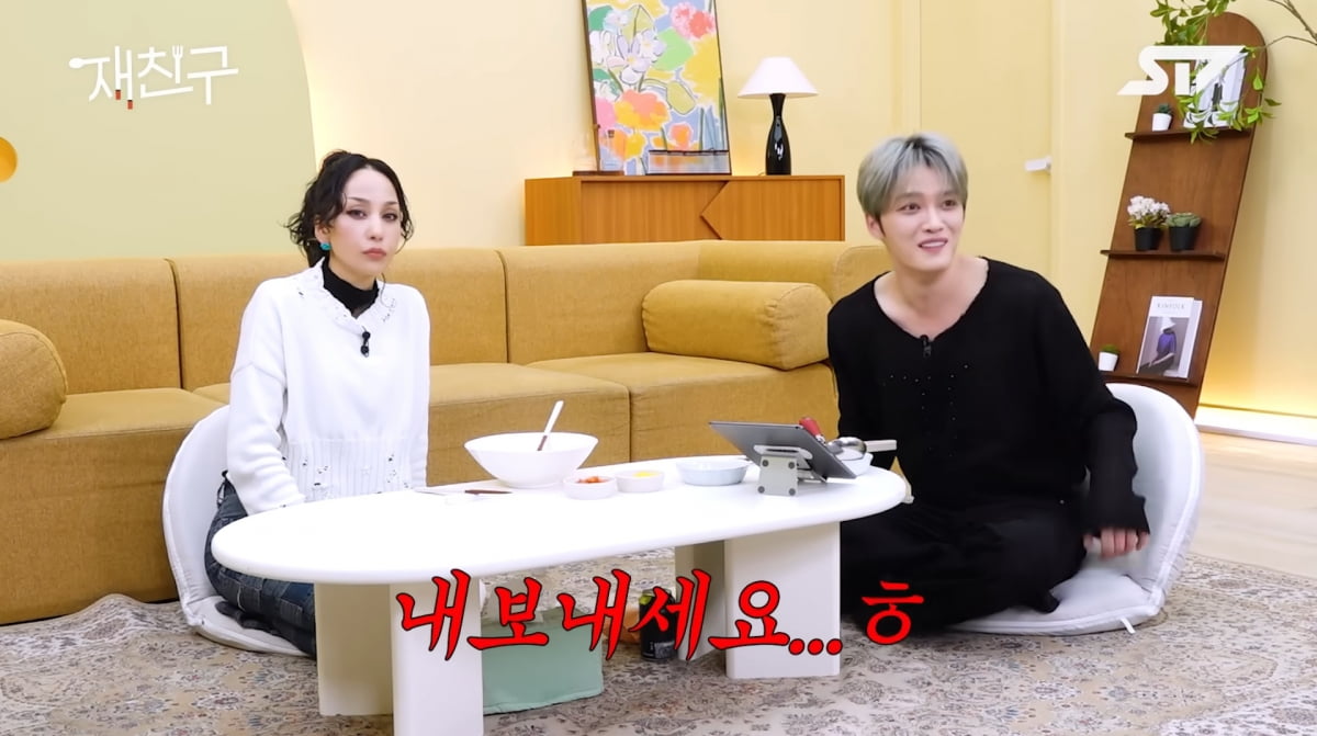 キム・ジェジュン、日本女性歌手とパパラッチに撮られる「半ば脅迫された」