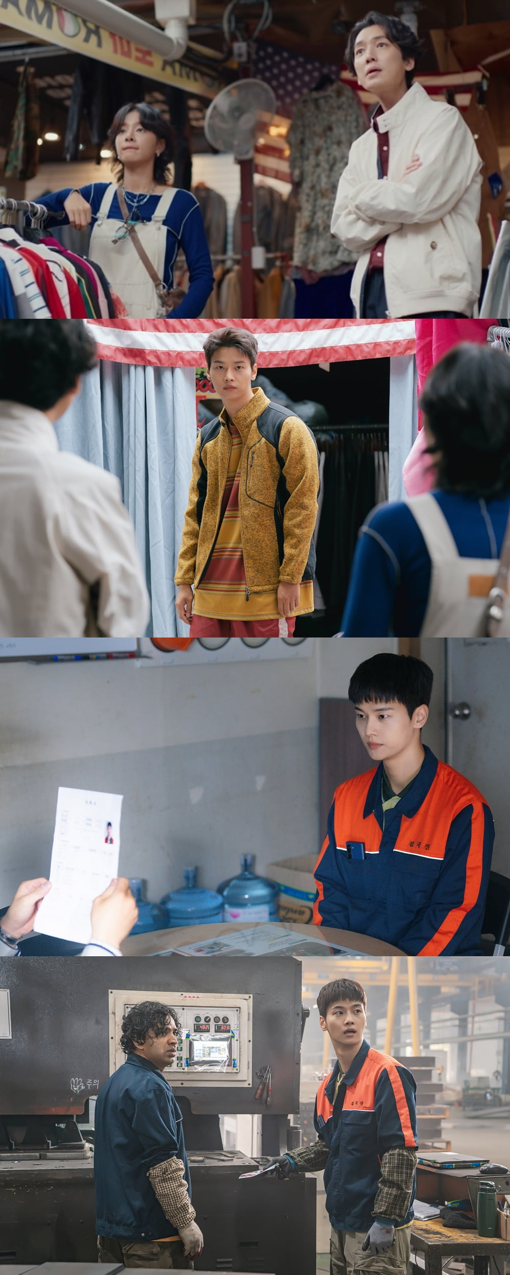 Cha Hak-yeon of VIXX Goes Undercover in Thrilling Episode of 'Oh My Ghost Clients'