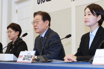 [속보] 민주·진보당 단일화 합의…김재연 대선 후보 사퇴