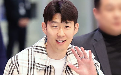 이러다 손흥민에 밀린다…'스벅 커피가 1400원' 난리 난 이유