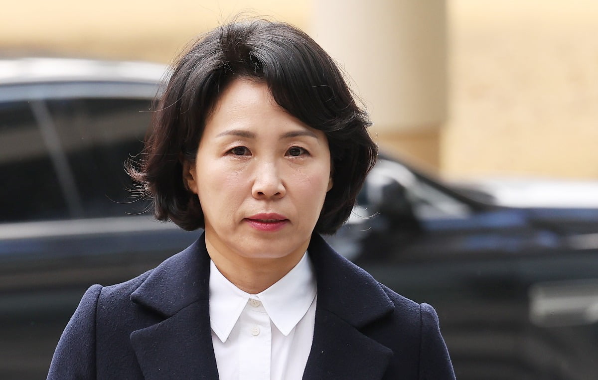 엘클라시코 토토사이트 첫 공판 출석하는 김혜경 씨/사진=연합뉴스