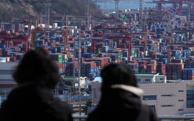최우선 국정 과제 물어보니…"차기 대통령 경제회복 먼저"