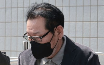검찰, 건진법사 소환…김건희 선물용 목걸이 전달 여부 조사