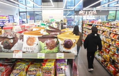 "CU 편의점, 갈 필요 없네"…네이버 켜면 순식간에 온다