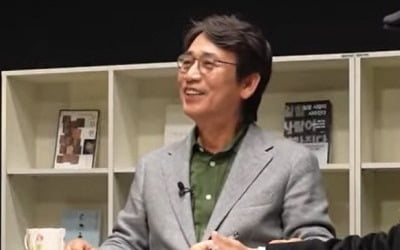 윤희숙 "서울대 졸업장 그렇게 자랑스럽나" 유시민에 개탄