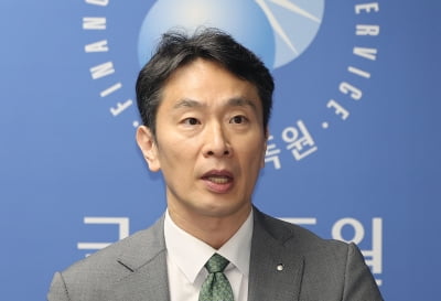 이복현 "정치 상황 동요 말고 24시간 비상체제 만전 대비"