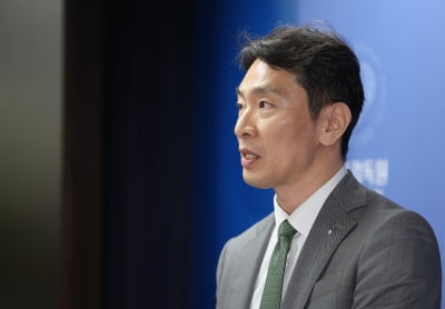 이복현, 바젤위원회 회의 참석…"바젤Ⅲ·기후리스크 논의"
