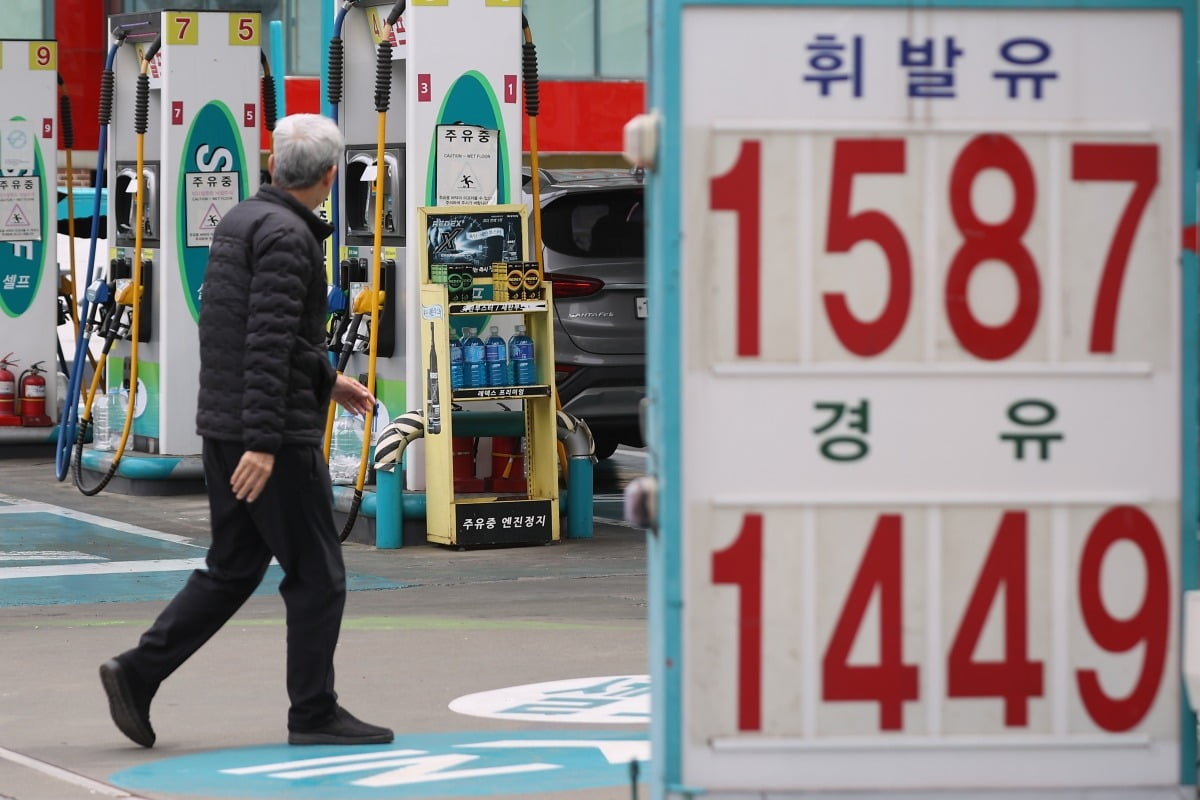 사진=연합뉴스