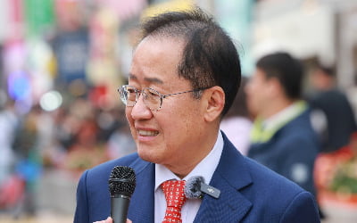 [단독] '국힘과 절연' 홍준표 "이번 대선 관여하지 않겠다"