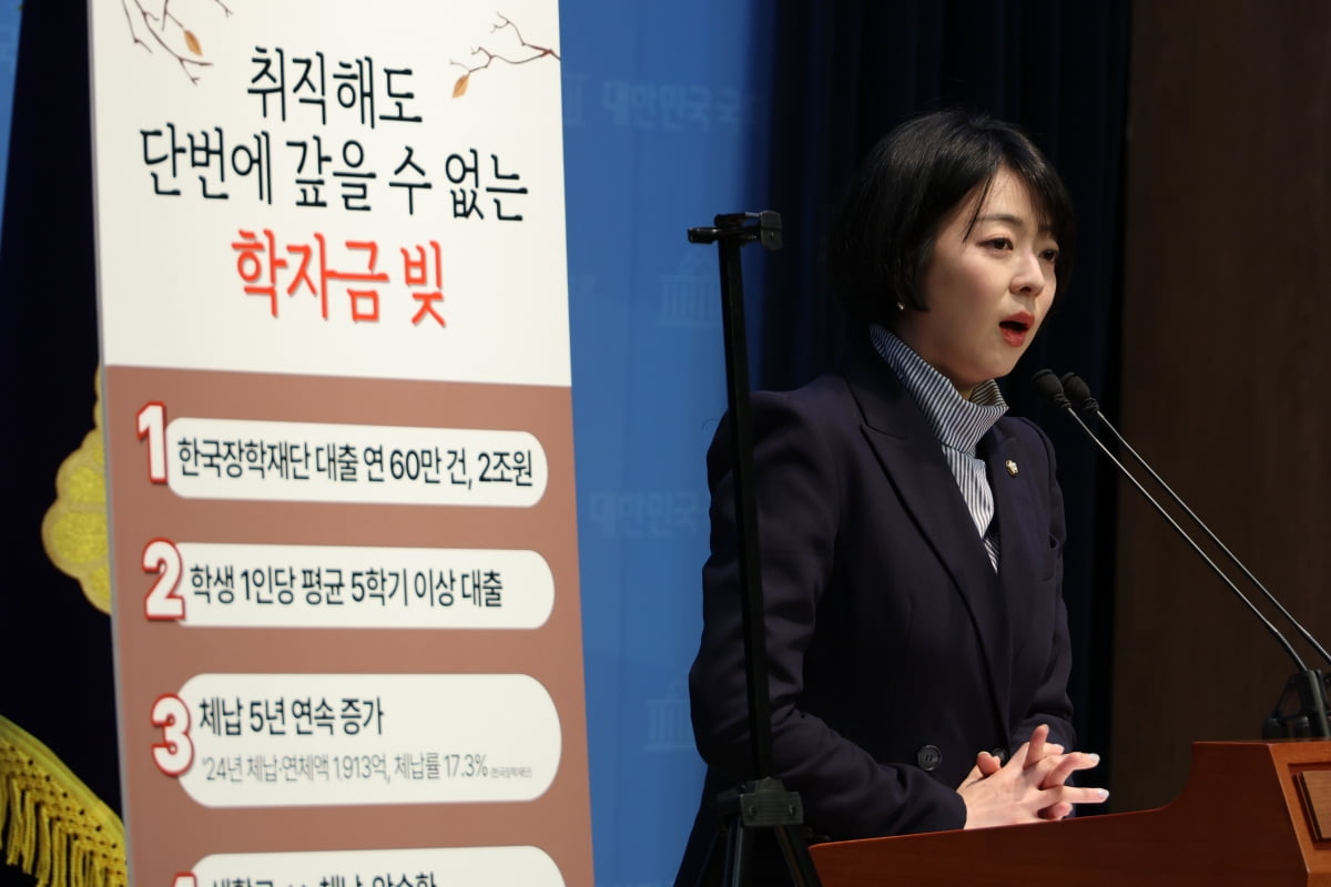 사진=연합뉴스